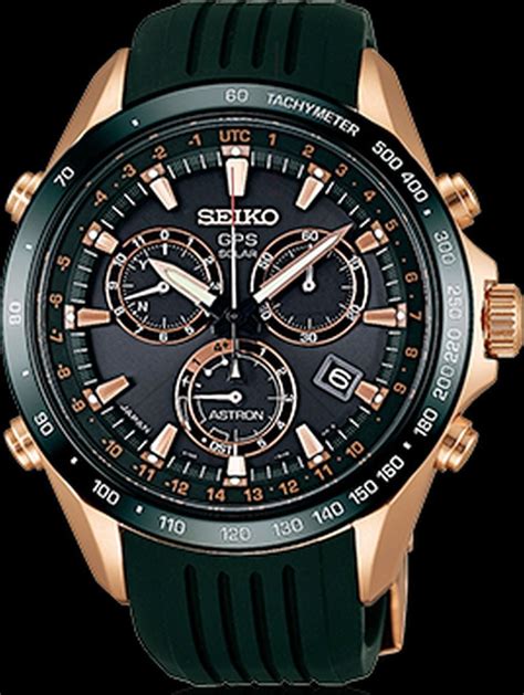 seiko gps solar說明書